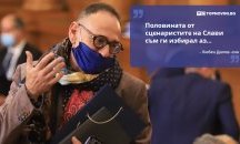 Големите кавички