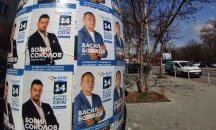 Срокът изтече: Над 1000 агитационни материали в София още не са премахнати