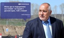 Големите кавички