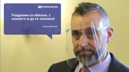 Големите кавички