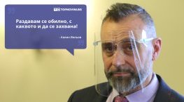 Големите кавички