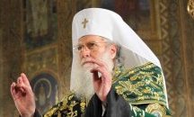 Изписаха патриарха от болницата