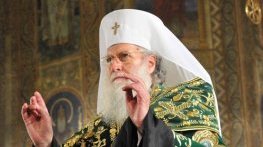 Изписаха патриарха от болницата