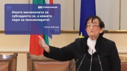 Големите кавички