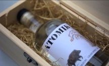 Задържаха „ядрена“ водка от Чернобил на границата на Украйна