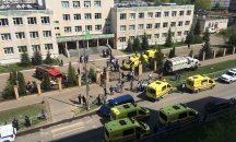 Учител и деца загинаха при стрелба в училище в Русия