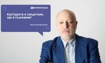 Големите кавички