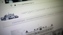 Народното събрание с нов „пребоядисан“ сайт за близо 150 хил. лв.