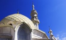 Мюсюлманите празнуват Рамазан Байрам