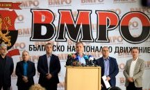 ВМРО искат президентска република