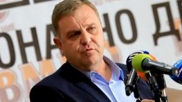ВАС иска санкция за Каракачанов за дискриминация, той склонен да плати глобата