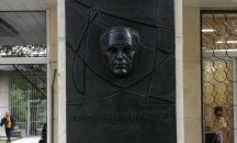 Онкологичната болница открива паметна плоча на проф. Марин Мушмов