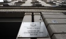 Уволнени зам.-министри тайно преназначени като шефове на дирекции
