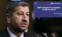 Големите кавички