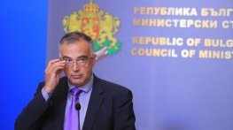 Кутев: Поискали сме удължаване на срока за американските танкери