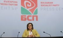 БСП обяви: Голямата коалиция вляво е вече факт