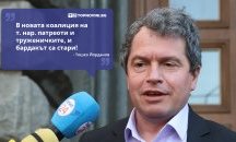 Големите кавички