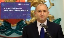 Големите кавички
