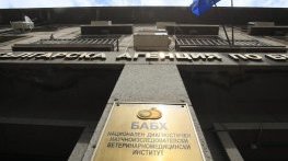 Уволниха шефа на БАБХ