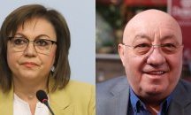 Ще се прегърнат ли Нинова и Гергов?