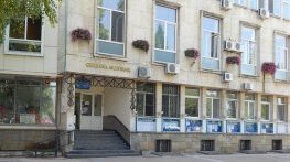 Кръгла маса на Община Монтана за основната схема за преход към алтернативно отопление