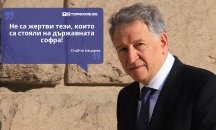 Големите кавички