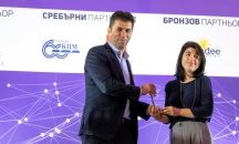 Lidl с две първи награди за отговорен бизнес на Българския форум на бизнес лидерите