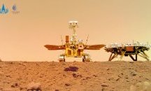 Китайският марсоход си направи селфи на Червената планета