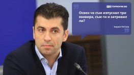 Големите кавички