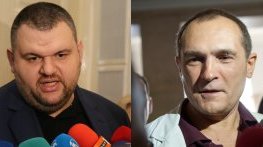 Божков и Пеевски атакуват в съда списъка „Магнитски“