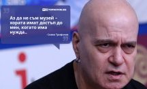 Големите кавички