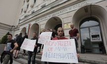 ММА бойци нахлуха в спортното министерство