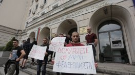 ММА бойци нахлуха в спортното министерство