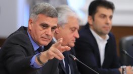 Служебният кабинет: отчет в хаоса