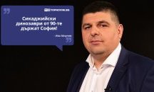 Големите кавички