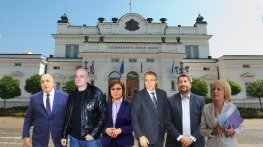 Предизборни обещания: Кой какво предлага в здравеопазването