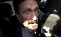Софтуерен магнат намерен мъртъв в затворническата си килия