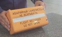Черната кутия на падналия МиГ-29 заминава за Русия