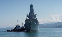 Секретни документи за обстрелван британски разрушител са открити на... автобусна спирка