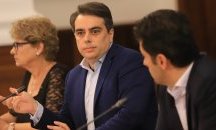 Милиарди от държавния бюджет раздадени без обществени поръчки