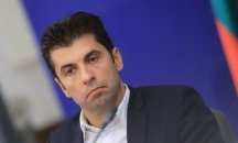 Съдът пак спря промените в ББР