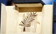 Откриват кинофестивала в Кан