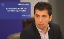 Големите кавички