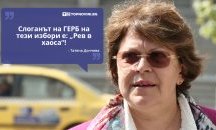 Големите кавички