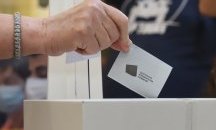 Колко ще ни струват изборите на 14 ноември?