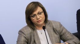 „Неадекватно поведение“: Нинова и БСП с критики към служебния кабинет