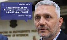 Големите кавички