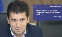 Големите кавички