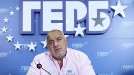 Борисов: Готов съм на игра с кворума, за да има правителство