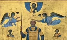 Василий I и Василий II от Македонската династия
